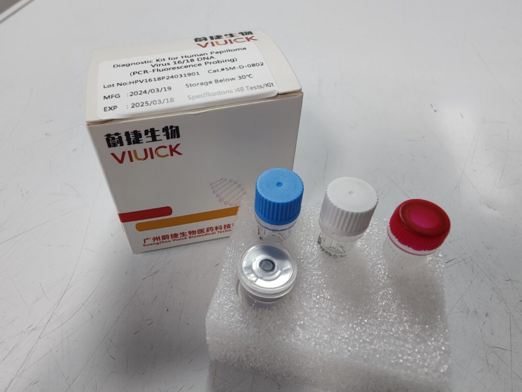 Porcine Kobuvirus (PKV) Detection Kit
